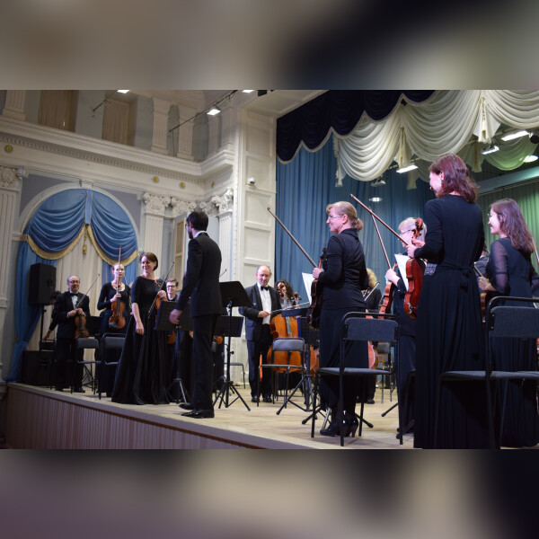Губернаторский симфонический оркестр Иркутской филармонии