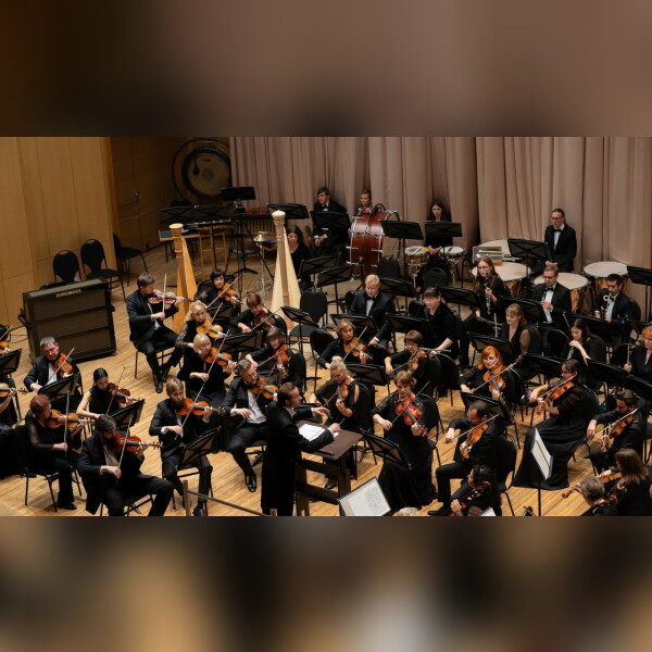 Красноярский симфонический оркестр