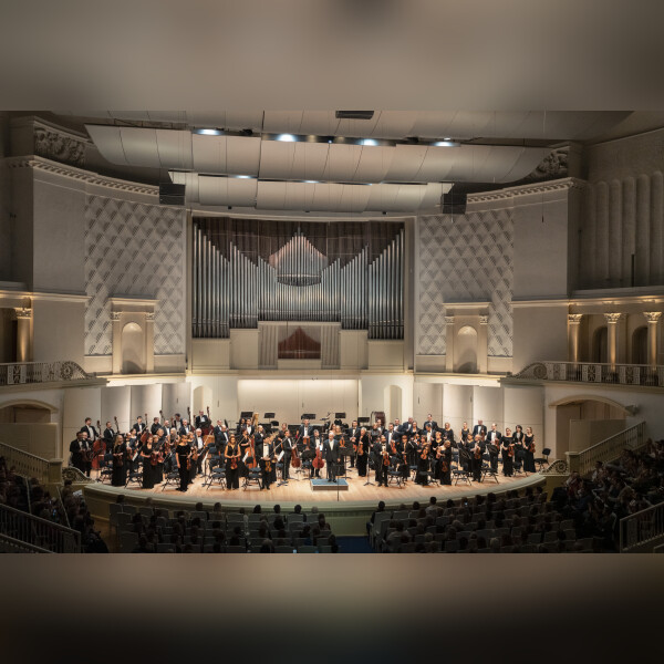 Юбилейный концерт, посвящённый 75-летию дирижёра Льва Конторовича