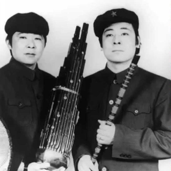 The Guo Brothers