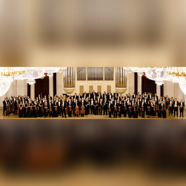 Артисты Академического симфонического оркестра филармонии
