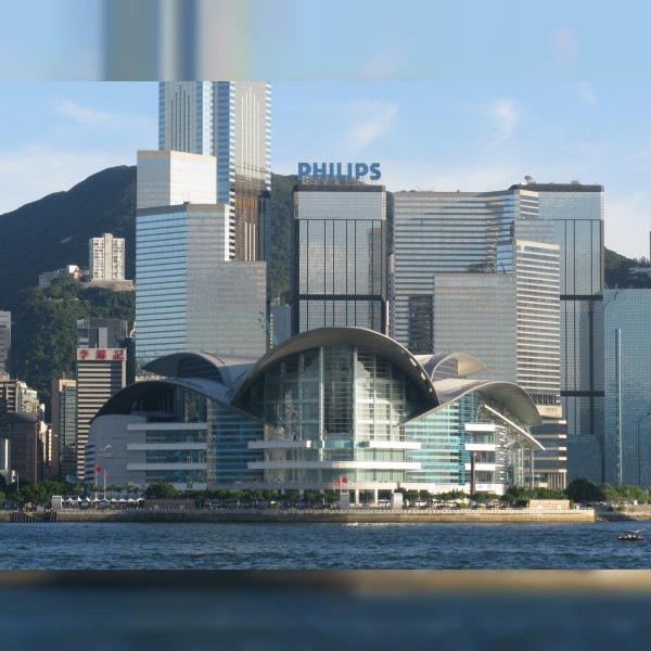 Hong Kong Convention and Exhibition Centre