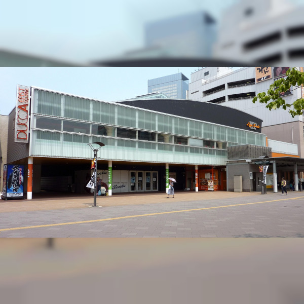 Zepp Sendai