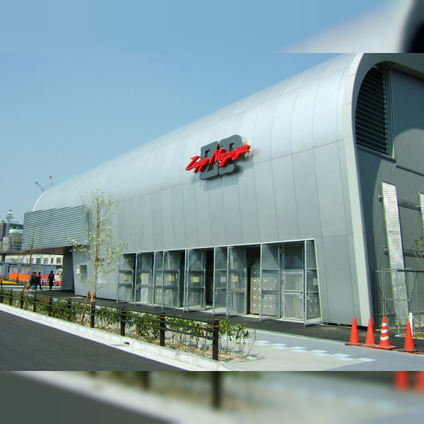 Zepp Nagoya