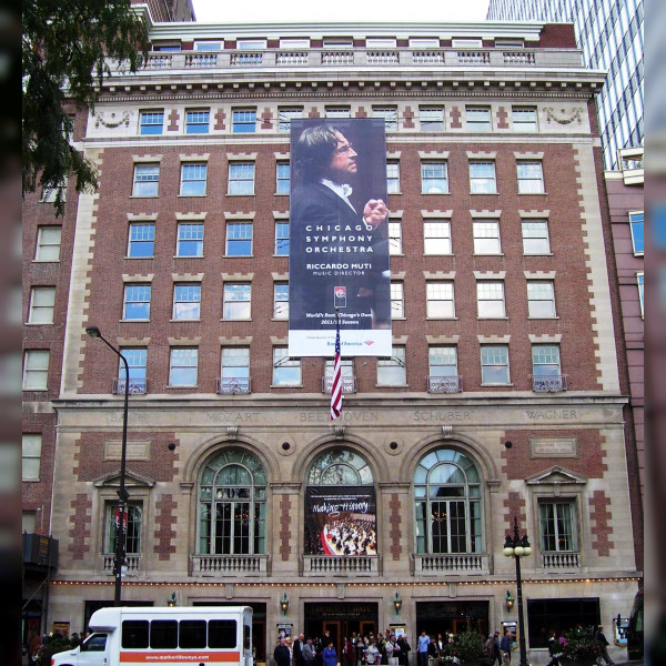 Symphony Center